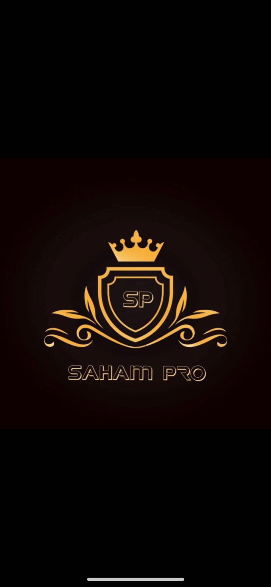 Sahampro