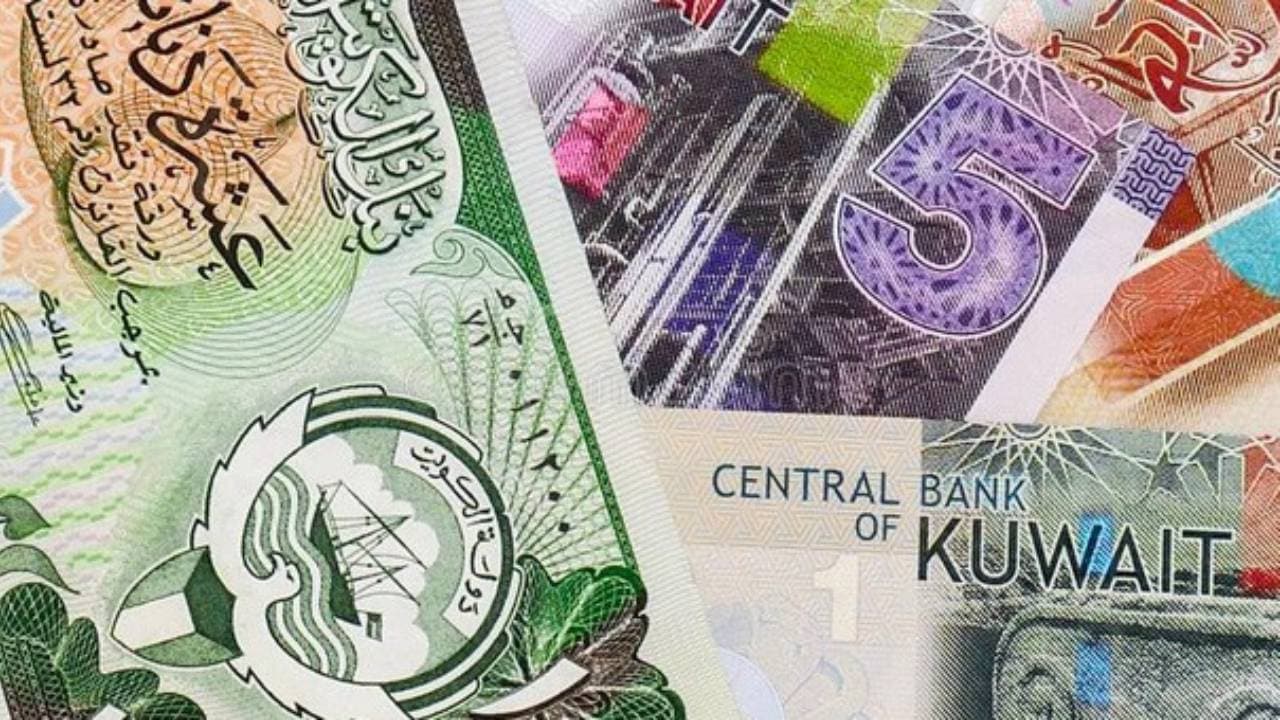 Dinar Kuwait Jadi Alternatif Investasi Valuta Asing