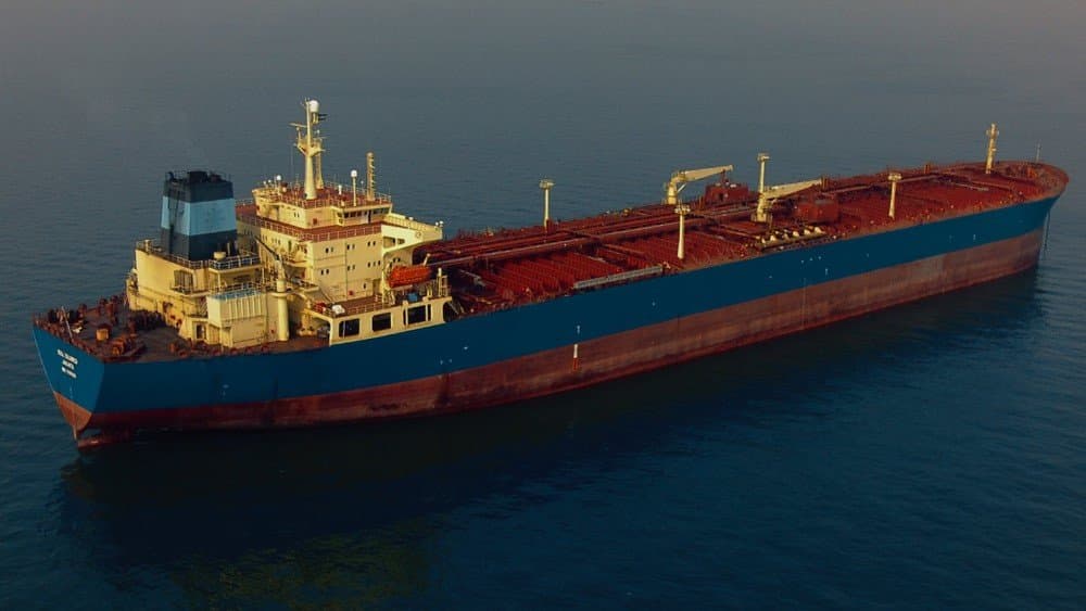 Saham BULL: Kinerja Perusahaan Sangat Baik di Tengah Pandemi