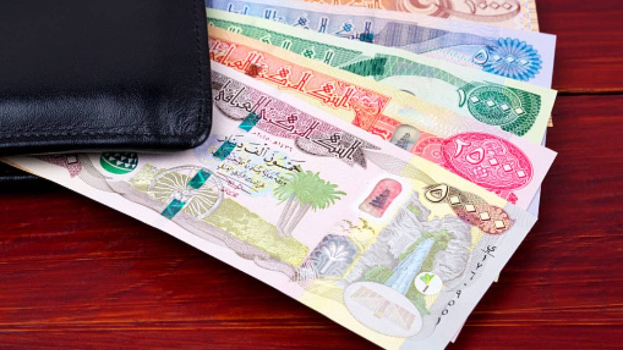 Mengenal Mata Uang Irak, Negara dengan Penuh Wisata Religi