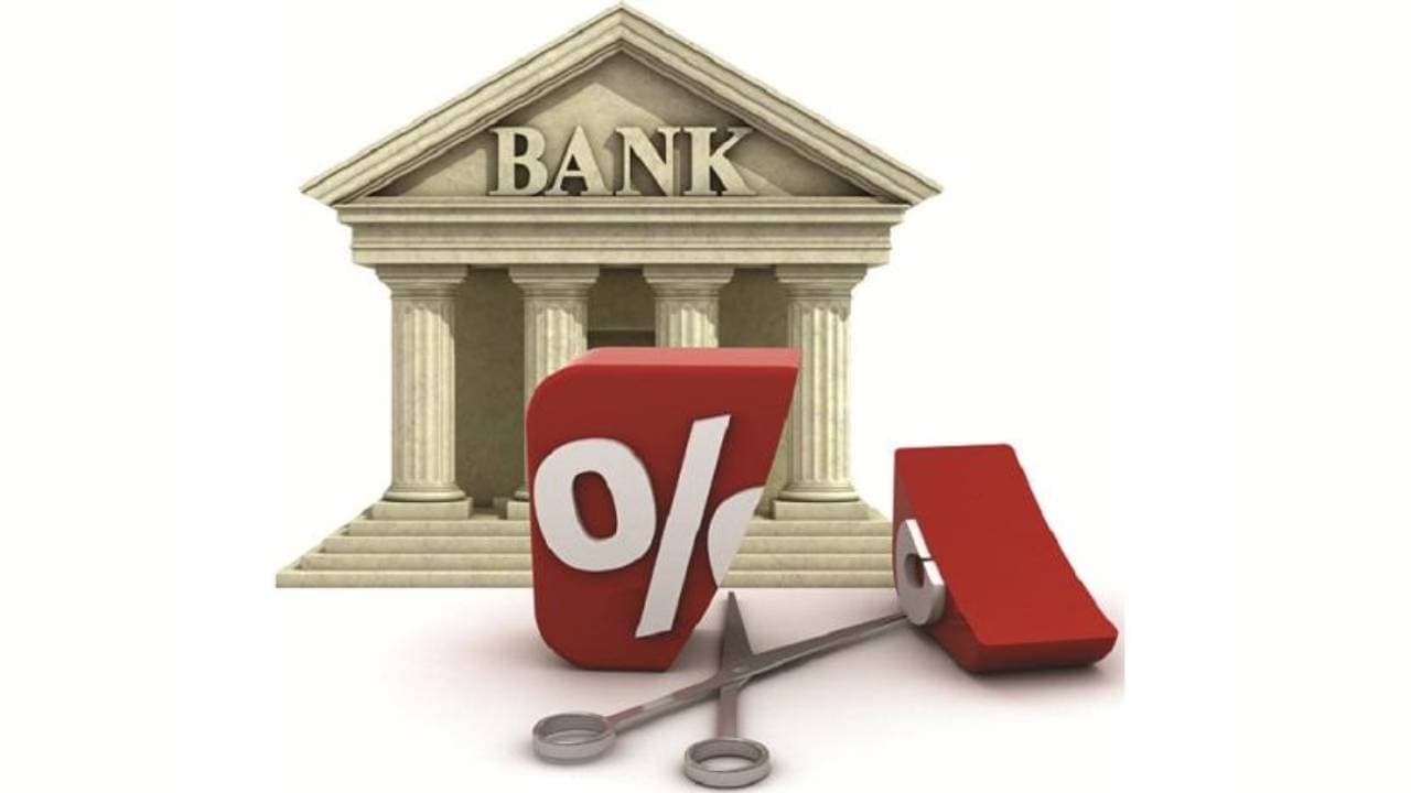 Pengertian dan Fungsi dari Suku Bunga Bank