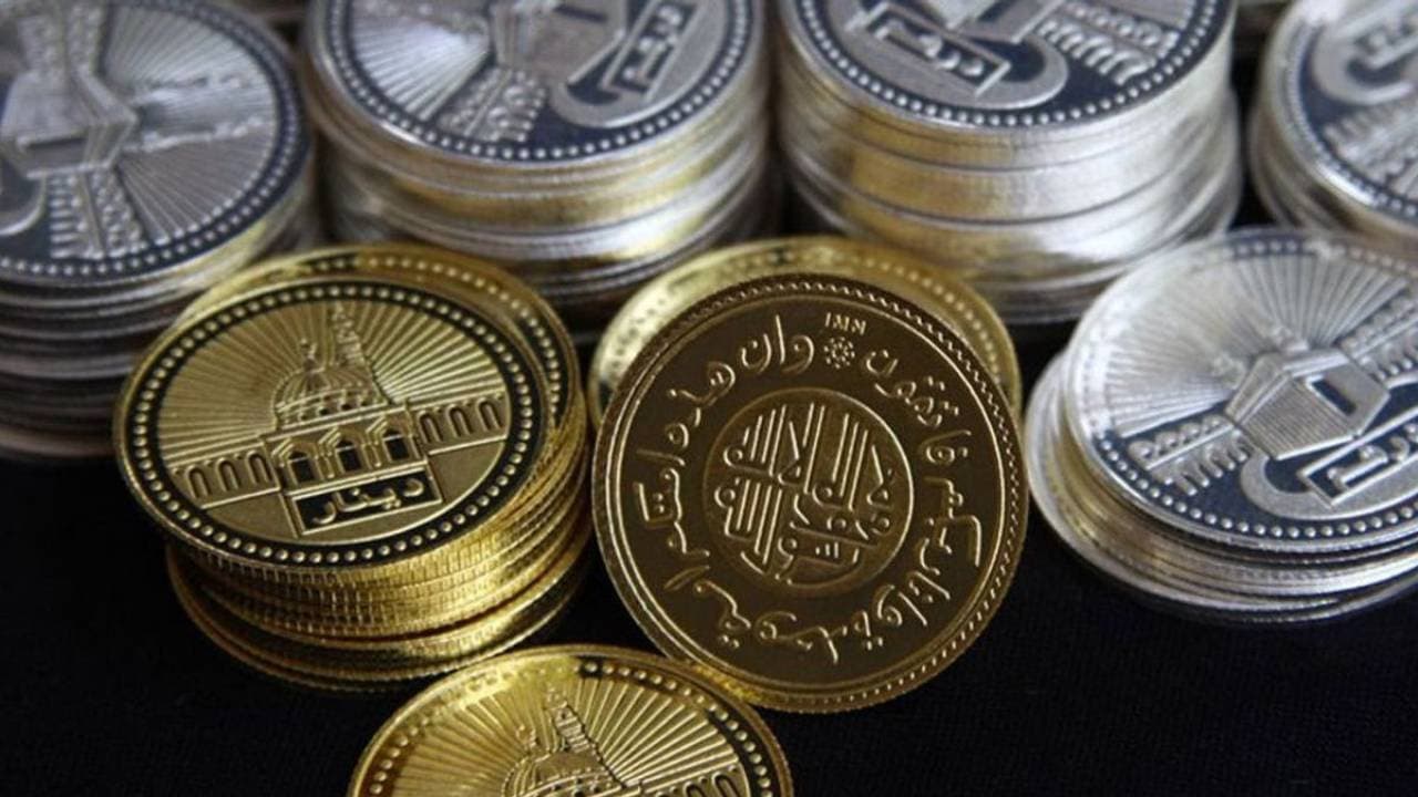 Dinar Dirham, Instrumen Investasi dengan Return yang Menjanjikan