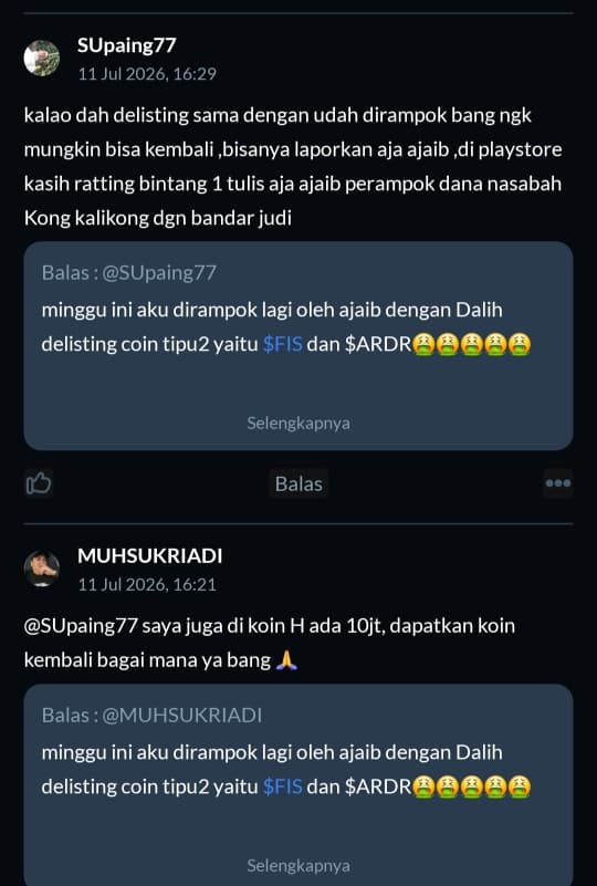 Feed