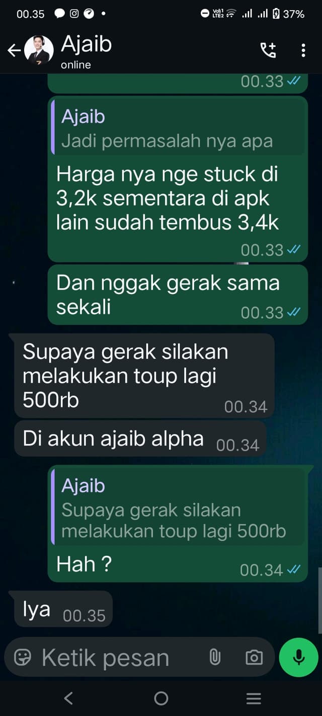 Feed