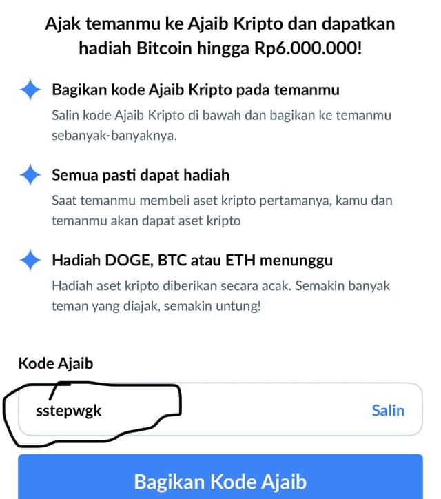 Feed