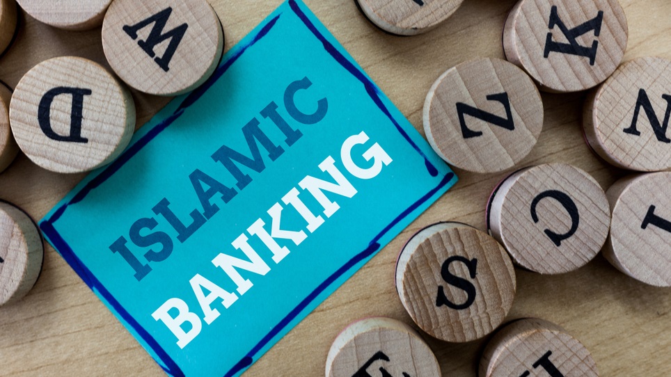 Mengenal Konsep Dasar Perbankan Syariah - Ajaib